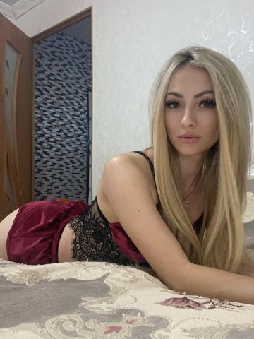 Надежда